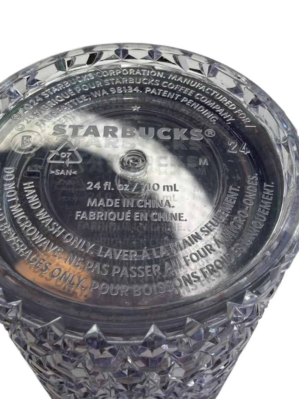 STARBUCKS Studded Acylic Plastic Tall Tumbler Geometric Iridescent Prism Rainbow